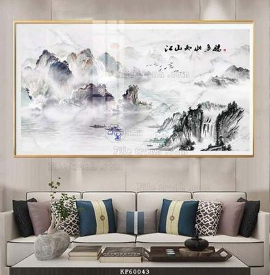 Tải file File tranh hiện đại pha lê gương KF60043 (ảnh gốc) file TIFF