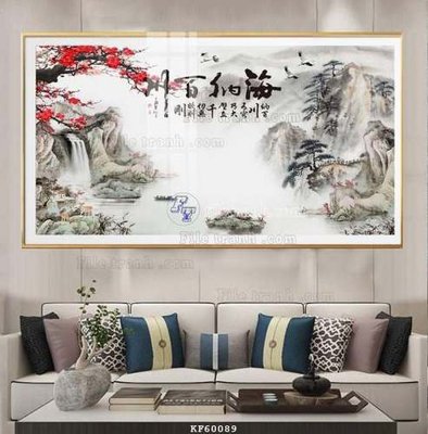 Tải file gốc File tranh hiện đại pha lê gương KF60089 (in tráng gương) 3DFile gốc File tranh hiện đại pha lê gương KF60089 (sẵn sàng in) chất lượng cao