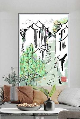 Download file gốc File tranh hiện đại pha lê gương KF60318 (in mica) logo