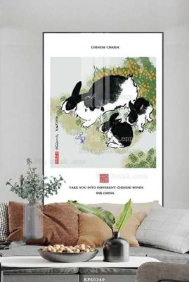 File in ấn File tranh hiện đại pha lê gương KF60340 chuyên nghiệp