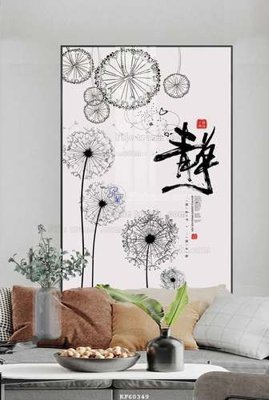 File tranh in mica File tranh hiện đại pha lê gương KF60349 (độ phân giải cao)