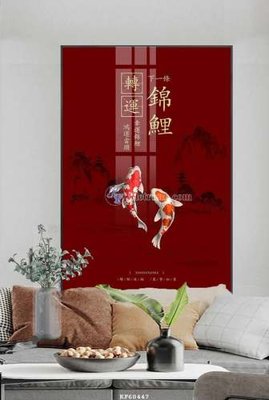 File gốc File tranh hiện đại pha lê gương KF60447 (PNG) chất lượng cao