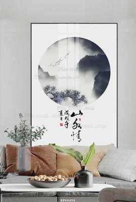 File gốc File tranh hiện đại pha lê gương KF60456 (in lụa) chi tiết cao