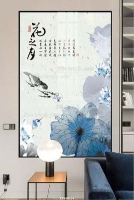 Tải file tranh File tranh hiện đại pha lê gương KF60524 (ảnh gốc) ngay