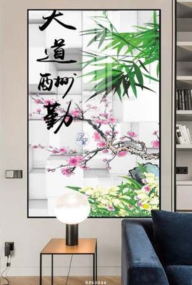 File gốc File tranh hiện đại pha lê gương KF60944 (in 3D) cho trang trí