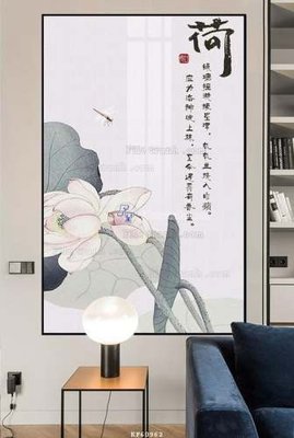 File gốc File tranh hiện đại pha lê gương KF60962 (cho in ấn) độc quyền