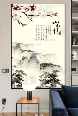 File ảnh File tranh hiện đại pha lê gương KF60972 (gốc) cho trang trí nhà hàng