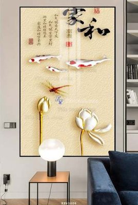 File in trần File tranh hiện đại pha lê gương KF61008 (bản gốc) mây trời