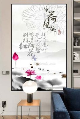 File gốc File tranh hiện đại pha lê gương KF61014 (in lụa) tranh thuận buồm