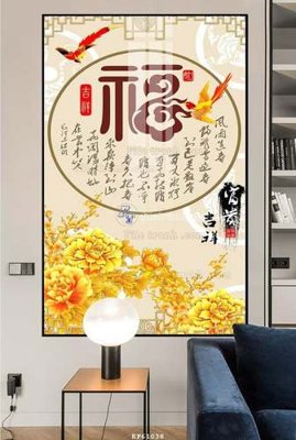 File tranh File tranh hiện đại pha lê gương KF61038 (ảnh gốc) độ nét vượt trội