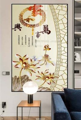 File gốc File tranh hiện đại pha lê gương KF61049 (in tráng gương) hiện đại