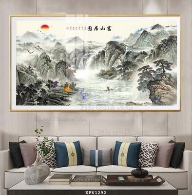 File PSD File tranh hiện đại pha lê gương KF61292 (gốc) tách lớp chi tiết