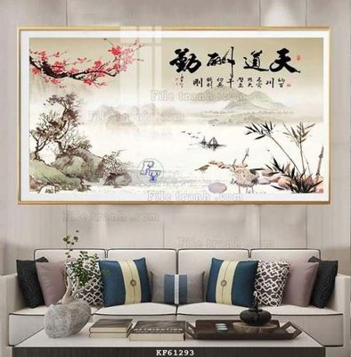 File gốc File tranh hiện đại pha lê gương KF61293 (trang trí) phòng trẻ em