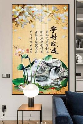 File gốc in ấn File tranh hiện đại pha lê gương KF61314 chất lượng vượt trội