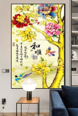 Download file gốc File tranh hiện đại pha lê gương KF61320 (in mica) logo