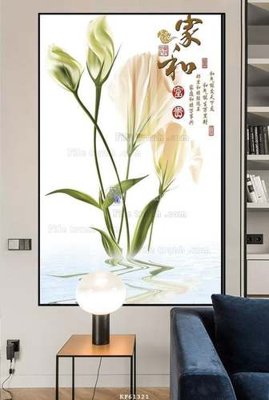 File tranh File tranh hiện đại pha lê gương KF61321 (gốc) in film