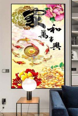 File ảnh File tranh hiện đại pha lê gương KF61335 (gốc) in decal dán tường