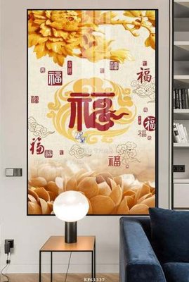 File in trần File tranh hiện đại pha lê gương KF61337 (bản gốc) bầu trời