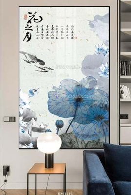 File gốc File tranh hiện đại pha lê gương KF61351 (in mica) làm quà tặng