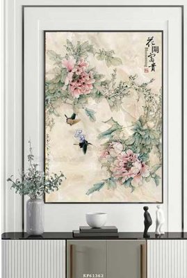 File tranh File tranh hiện đại pha lê gương KF61362 (bản gốc) treo phòng ăn