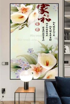 Tải file tranh File tranh hiện đại pha lê gương KF61391 (ảnh gốc) ngay