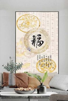 File ảnh File tranh hiện đại pha lê gương KF61414 (gốc) in quảng cáo ngoài trời