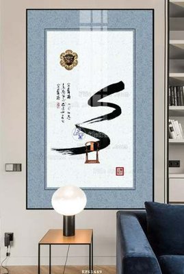 Download file File tranh hiện đại pha lê gương KF61449 (gốc) in mica ốp bếp