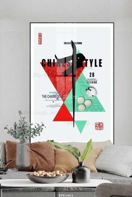 File gốc File tranh hiện đại pha lê gương KF61461 (in ấn) không giới hạn