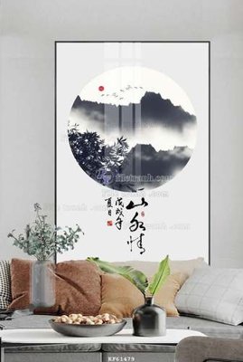 Tải file File tranh hiện đại pha lê gương KF61479 (gốc) để in ấn ngay