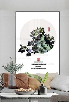 File gốc File tranh hiện đại pha lê gương KF61518 (in tráng gương) ốp tường