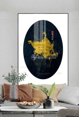 File PSD File tranh hiện đại pha lê gương KF61556 (chất lượng in ấn)