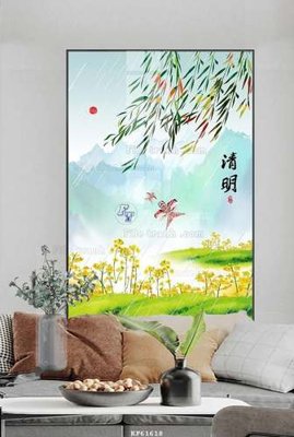 Tải file File tranh hiện đại pha lê gương KF61618 (PSD) cho in ấn quảng cáo