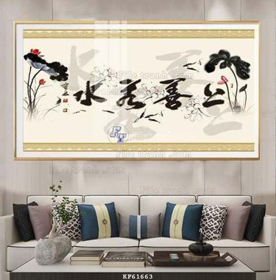 Download file File tranh hiện đại pha lê gương KF61663 (gốc) in mica bàn thờ