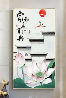 File ảnh gốc File tranh hiện đại pha lê gương KF61719 (chuyên in mica)