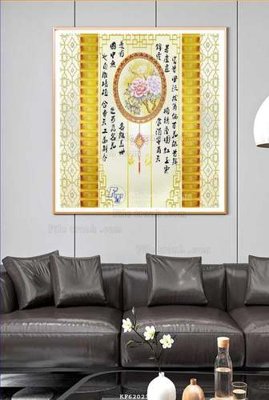 File gốc File tranh hiện đại pha lê gương KF62023 (bản quyền) cho in ấn