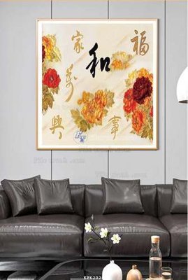 File tranh File tranh hiện đại pha lê gương KF62024 (bản gốc) in lụa 3D