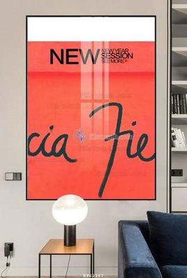 Tải file gốc File tranh hiện đại pha lê gương KF62367 (để in lụa)