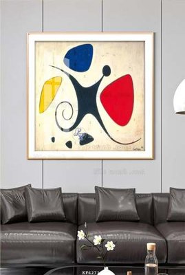 Tải file gốc File tranh hiện đại pha lê gương KF62714 (in không vỡ ảnh)