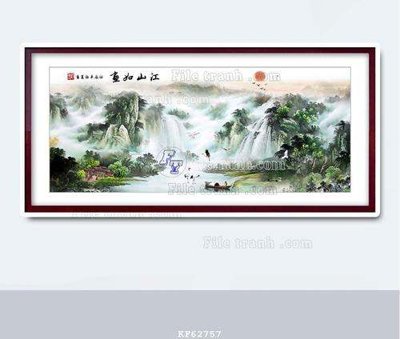 File gốc File tranh hiện đại pha lê gương KF62757 (thiết kế) cho in ấn