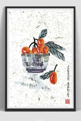 File in lụa File tranh hiện đại pha lê gương KF62843 (phong cảnh) File tranh hiện đại pha lê gương KF62843