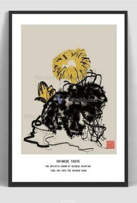 File gốc File tranh hiện đại pha lê gương KF62844 (chủ đề hiện đại) trang trí