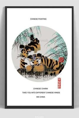 File gốc File tranh hiện đại pha lê gương KF62849 (cho in ấn) độc quyền