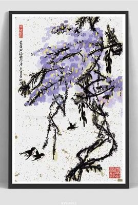 Ảnh gốc File tranh hiện đại pha lê gương KF62851 (độ nét cao) in mica