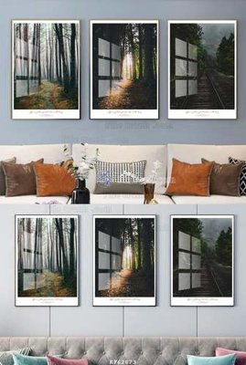 File PSD File tranh hiện đại pha lê gương KF62873 (gốc) nhiều lớp (multi-layer)