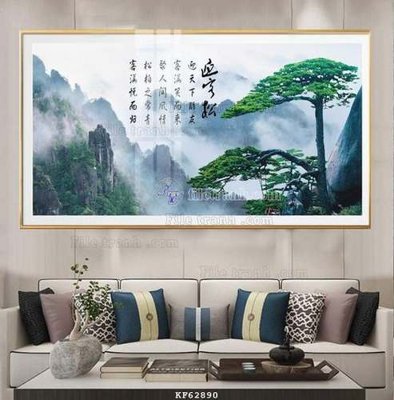 Tải file File tranh hiện đại pha lê gương KF62890 (PSD) cho in tranh kính