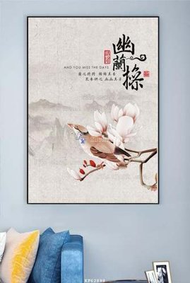 Tải file File tranh hiện đại pha lê gương KF62898 (gốc) chủ đề tâm linh