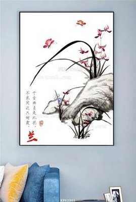 Tải file gốc File tranh hiện đại pha lê gương KF62901 (để in lụa)