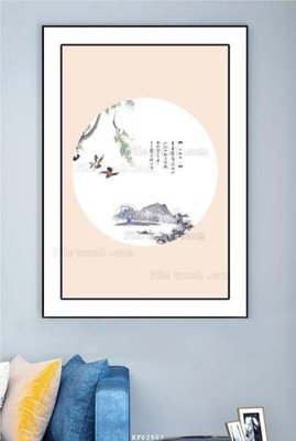 File in trần File tranh hiện đại pha lê gương KF62907 (bản gốc) hoa văn