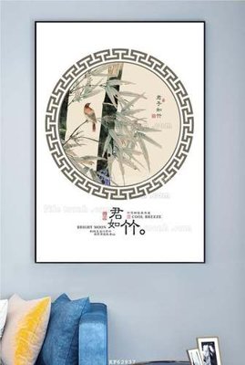 Hình ảnh file gốc File tranh hiện đại pha lê gương KF62937 cho in UV