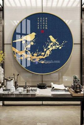 File tranh gốc File tranh hiện đại pha lê gương KF62954 (bản quyền) file PSD